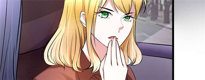 重生之慕甄▪瑾上花漫画,第2章：拍卖会5图