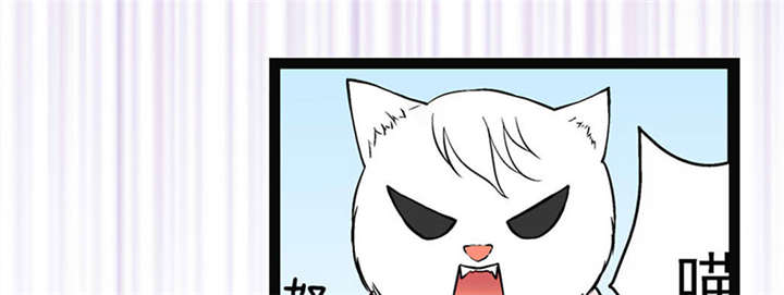 重生之慕甄▪瑾上花漫画,第2章：拍卖会1图