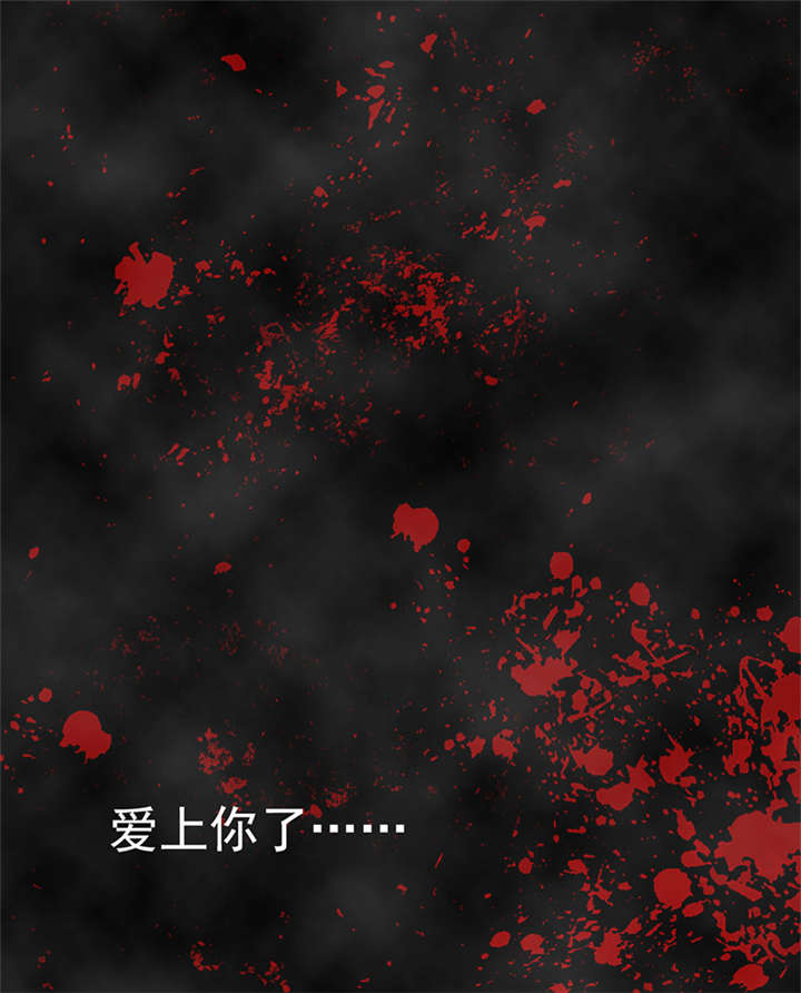 重生之慕甄漫画免费阅读漫画,第1章：匕首见证2图