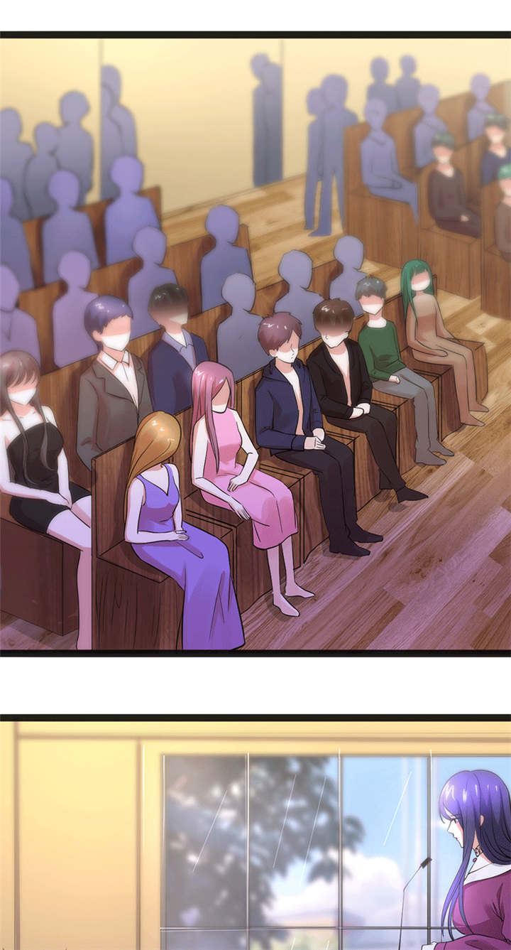 重生之慕甄漫画免费阅读漫画,第4章：闹场1图