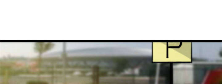 重生之慕甄▪瑾上花漫画,第2章：拍卖会2图