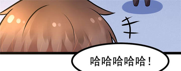 重生之慕甄▪瑾上花漫画,第2章：拍卖会1图