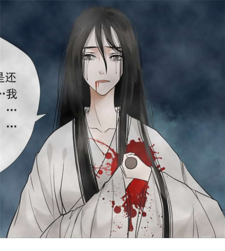 重生之慕甄漫画第二季漫画,第1章：匕首见证5图