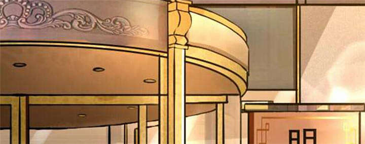 重生之慕甄▪瑾上花漫画,第2章：拍卖会3图