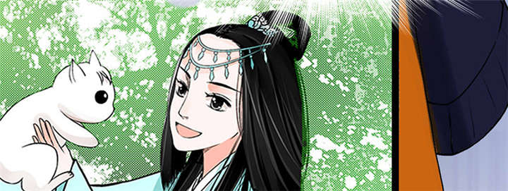 重生之慕甄▪瑾上花漫画,第2章：拍卖会4图