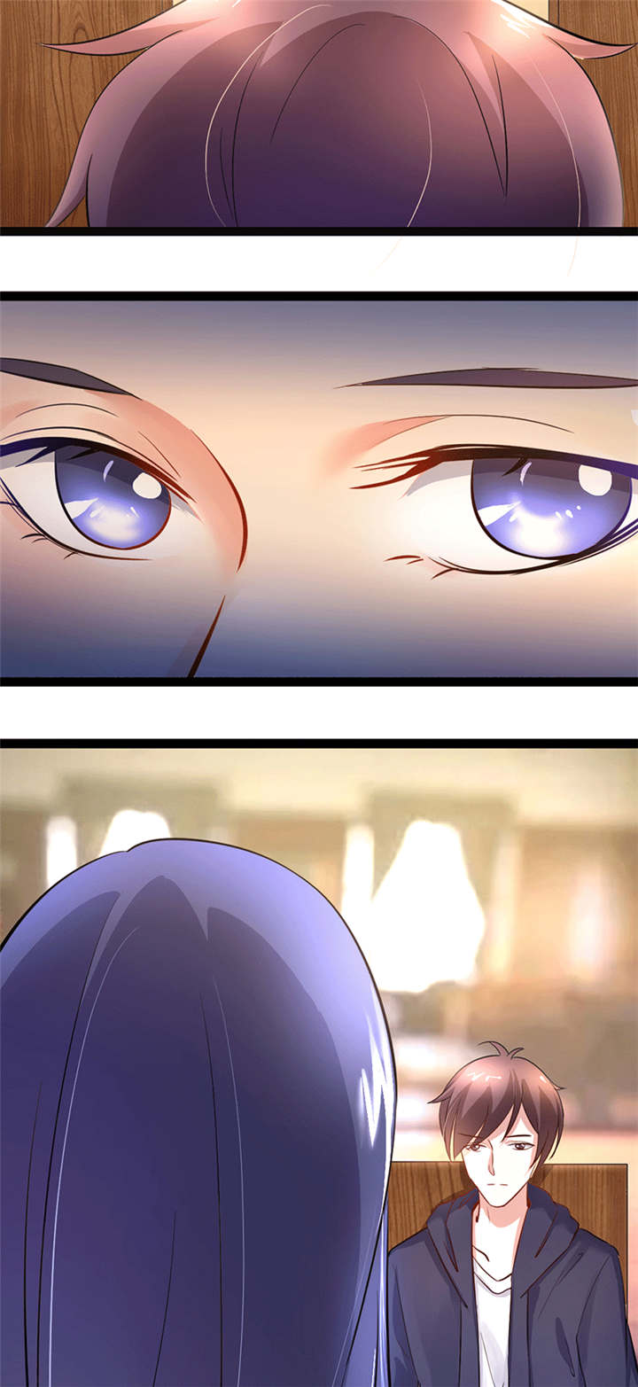 重生之慕甄漫画免费阅读漫画,第4章：闹场4图