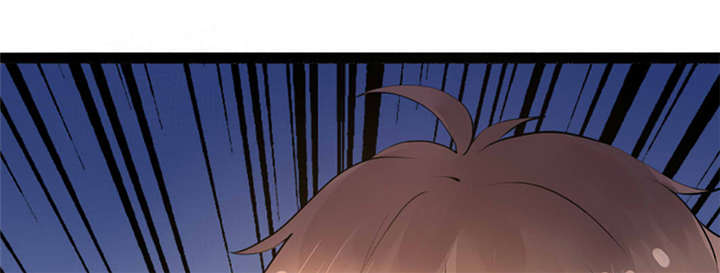 重生之慕甄▪瑾上花漫画,第2章：拍卖会5图