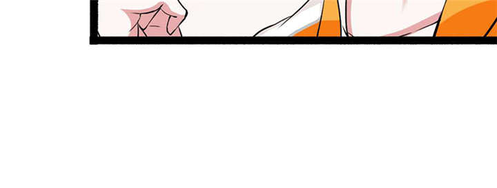 重生之慕甄▪瑾上花漫画,第2章：拍卖会1图