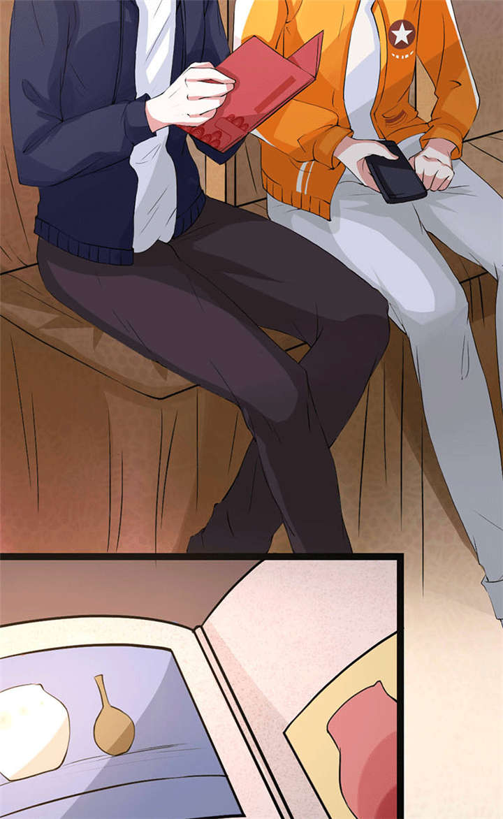 重生之慕甄▪瑾上花漫画,第3章：怎么会是他2图