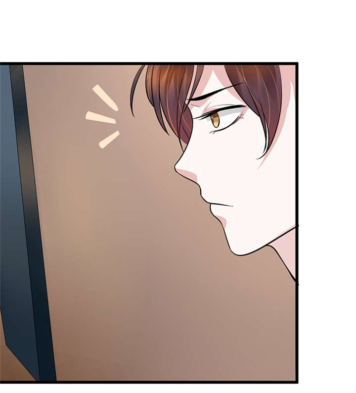 重生之慕甄漫画第二季漫画,第1章：匕首见证3图