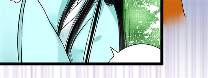 重生之慕甄▪瑾上花漫画,第2章：拍卖会5图