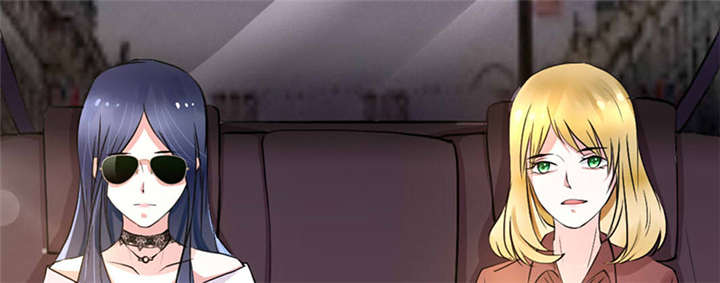 重生之慕甄▪瑾上花漫画,第2章：拍卖会1图