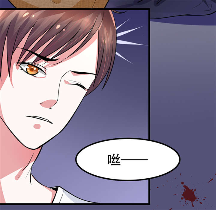 重生之慕甄漫画第二季漫画,第1章：匕首见证1图