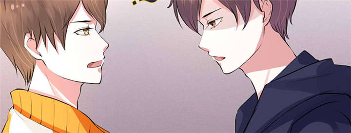 重生之慕甄▪瑾上花漫画,第2章：拍卖会2图