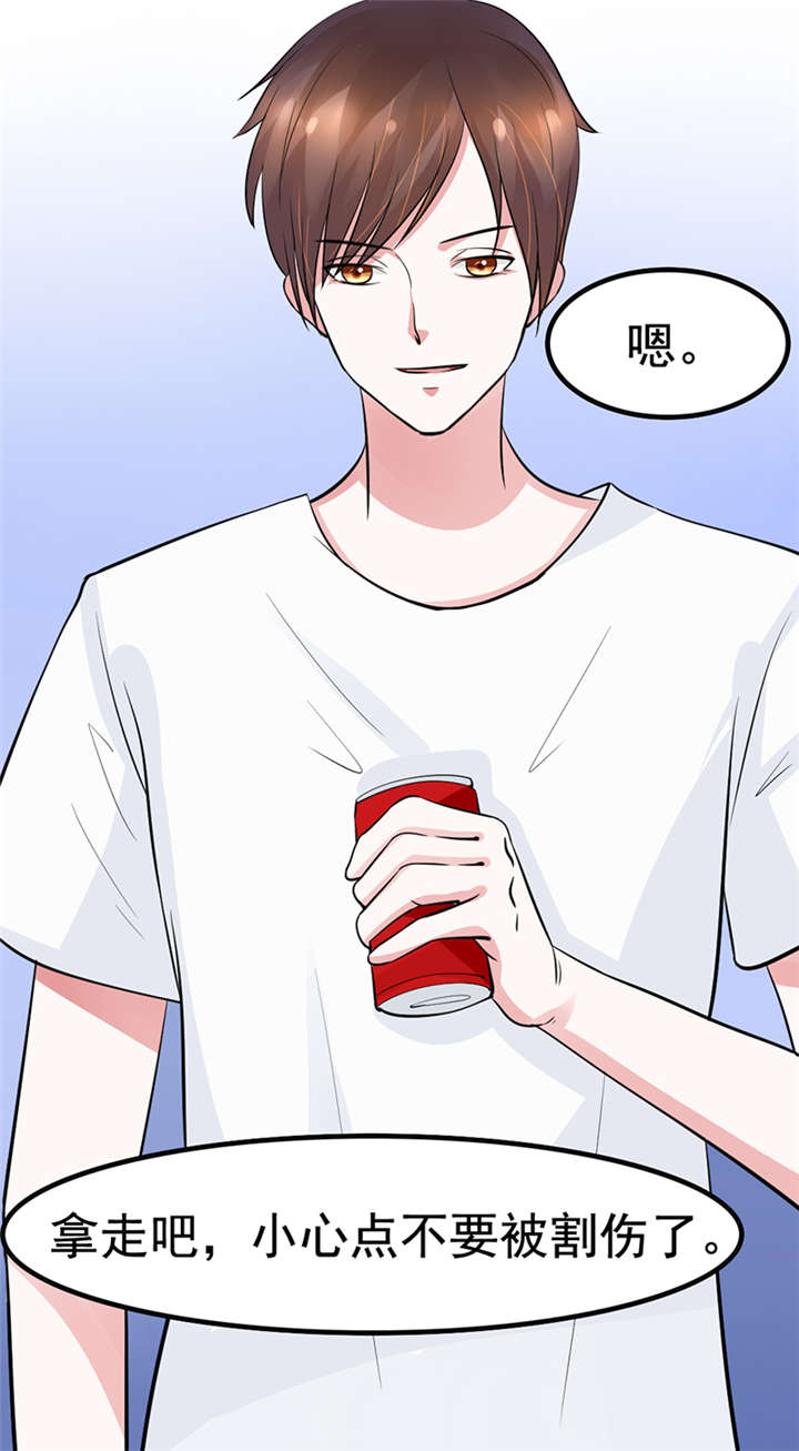 重生之慕甄漫画第二季漫画,第1章：匕首见证1图