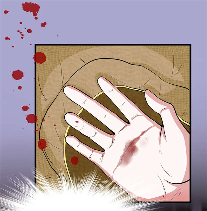 重生之慕甄漫画第二季漫画,第1章：匕首见证2图