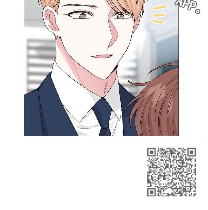深海低语漫画,第50章：【第二季】简历4图