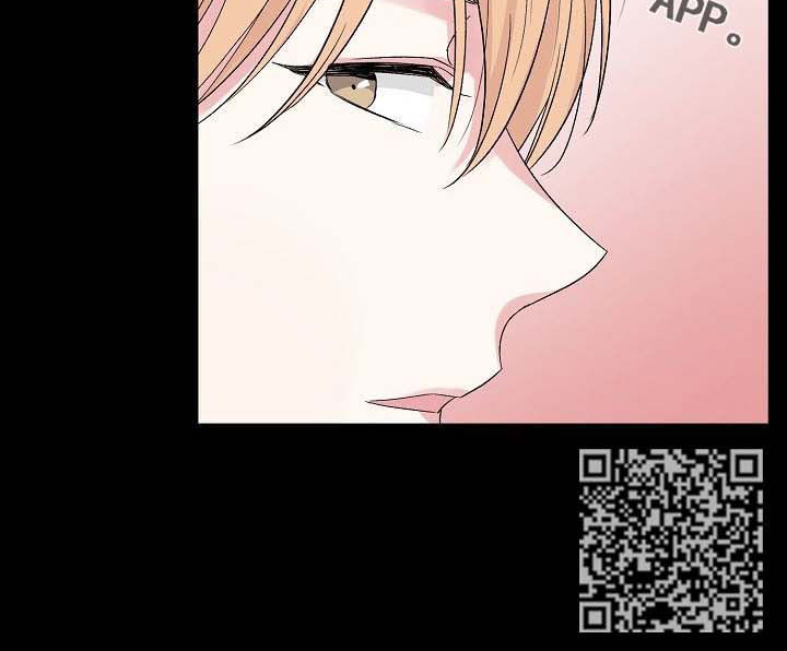 深海低语漫画,第48章：【第二季】回忆1图