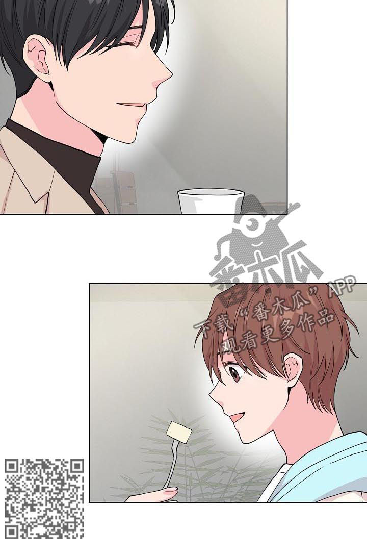 深海低语漫画,第80章：【第二季】玩儿3图