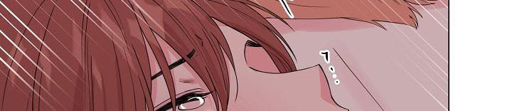 深海低语漫画,第90章：【第二季】为什么会流泪1图