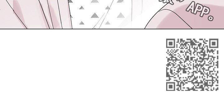 深海低语漫画,第65章：【第二季】什么破事4图