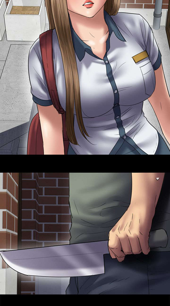 隐忍漫画,第99章：发现2图