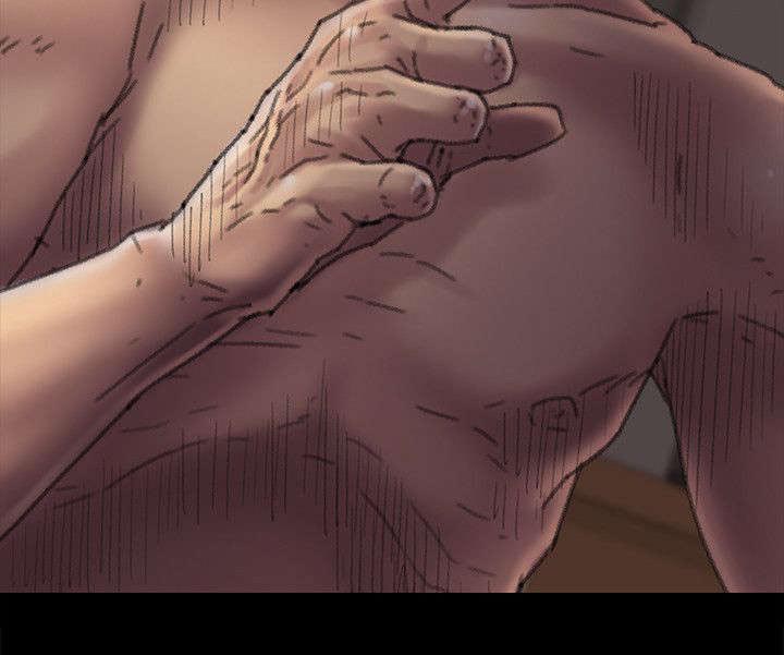 隐忍漫画,第113章：这下刚好2图