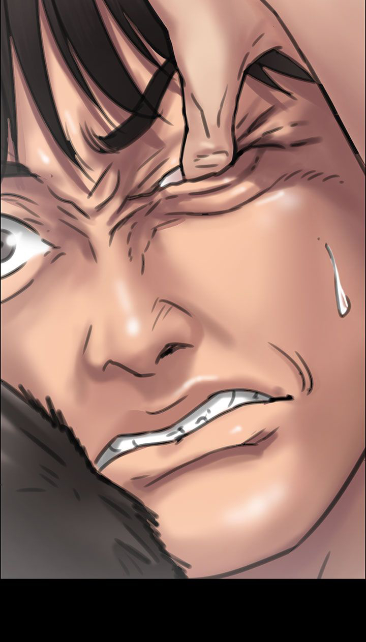 隐忍漫画,第40章：掏刀子1图