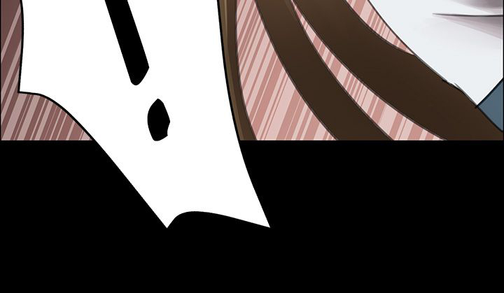 隐忍漫画,第15章：故意1图