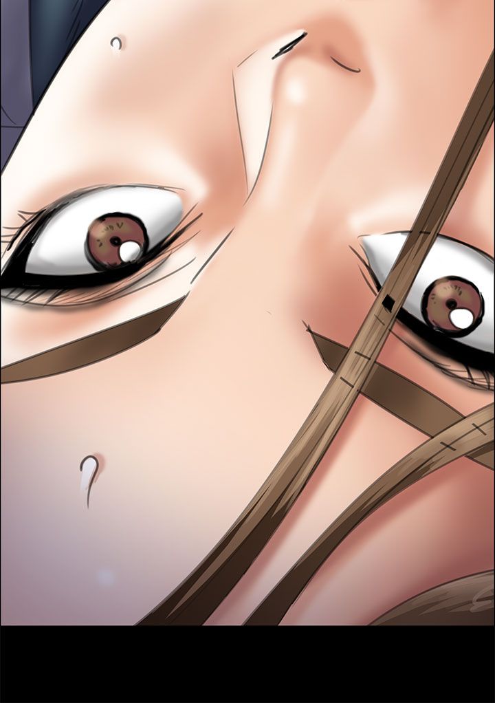 隐忍漫画,第71章：跟班1图