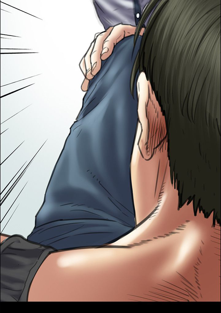 隐忍漫画,第78章：还手1图