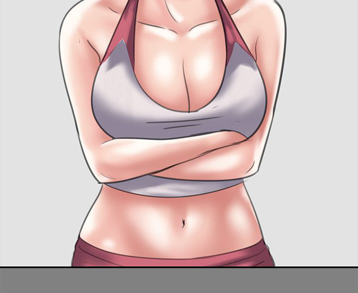 隐忍漫画,第82章：帮佣5图