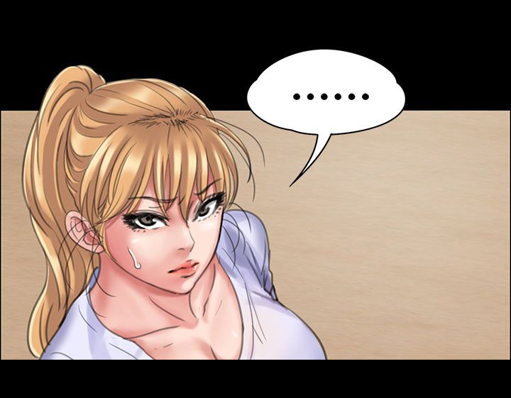 隐忍漫画,第41章：这些人的勾当3图