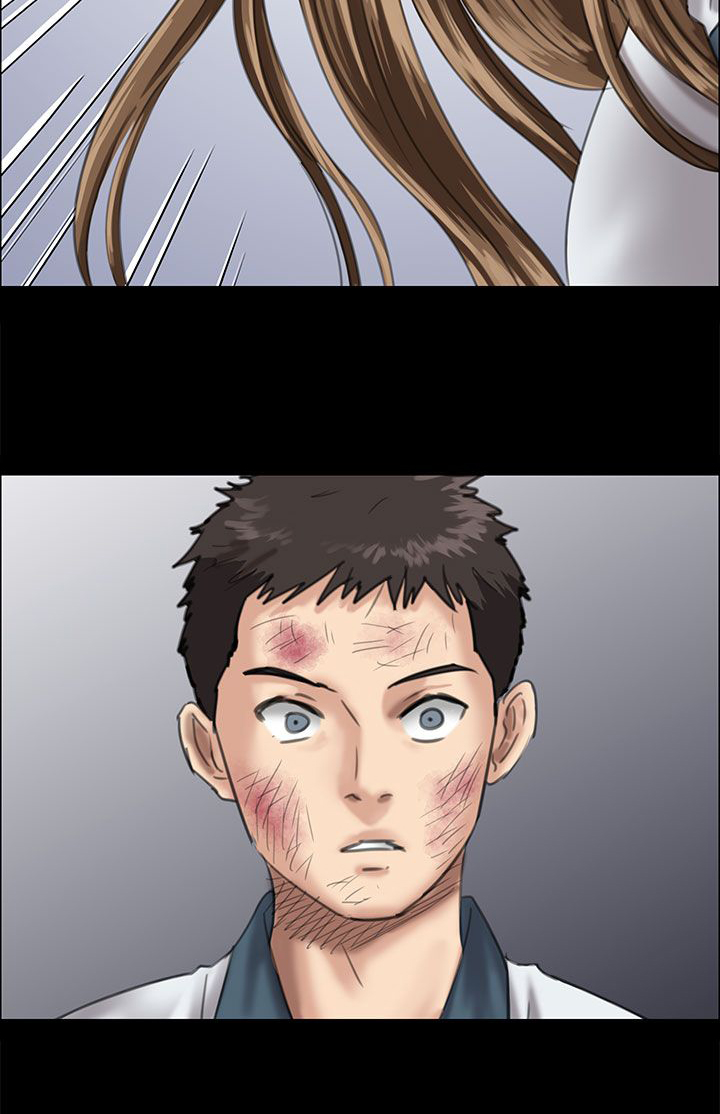 隐忍漫画,第54章：因为你3图