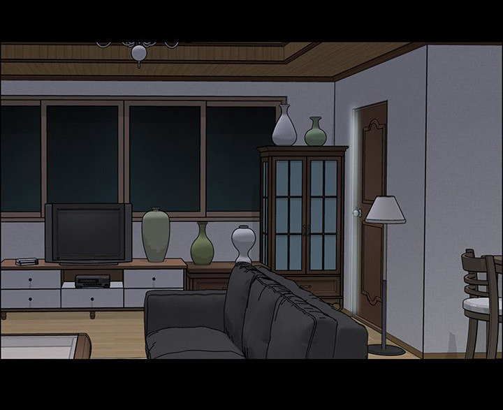 隐忍漫画,第91章：受辱2图