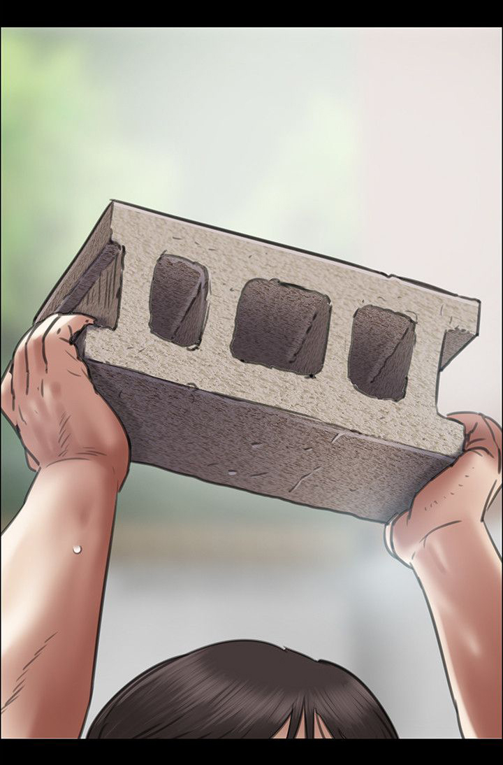 隐忍漫画,第84章：欺与辱5图