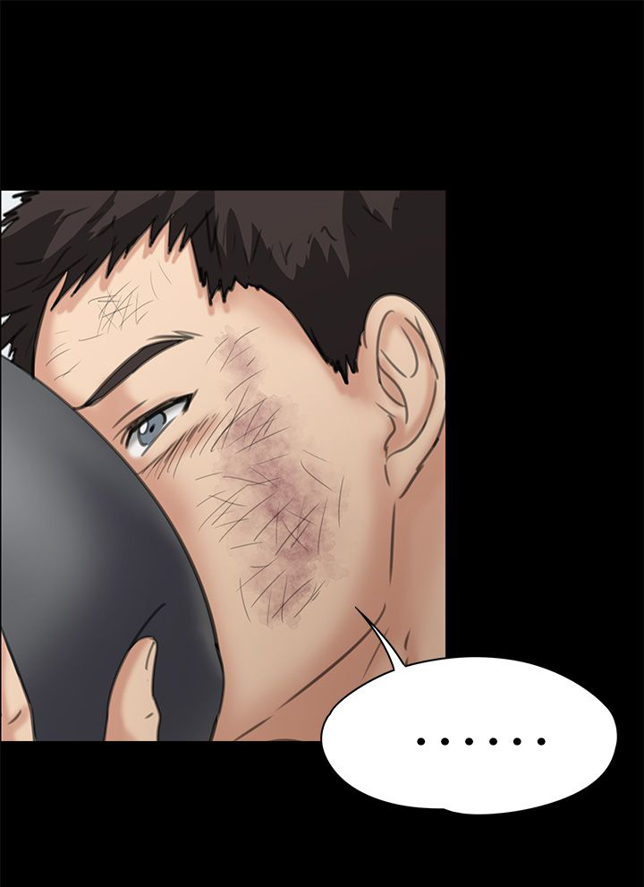 隐忍漫画,第66章：无法拒绝5图