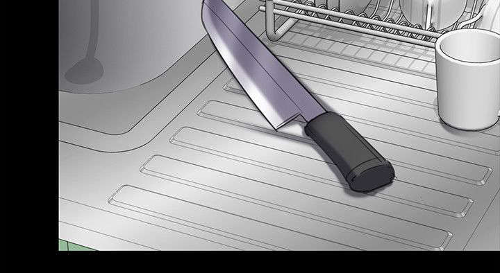 隐忍漫画,第100章：狡猾1图