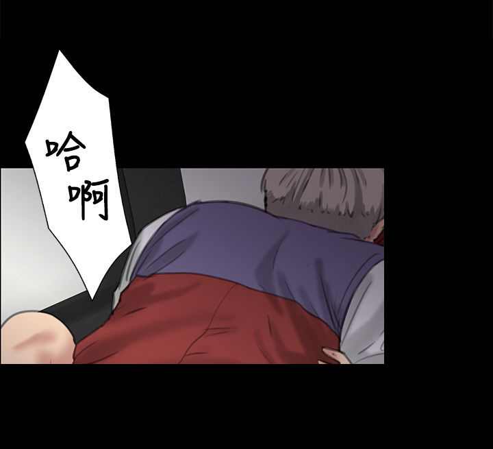 第52章：闯进教室4