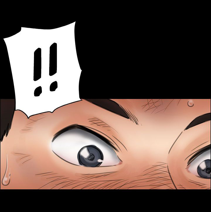 隐忍漫画,第43章：拥抱3图