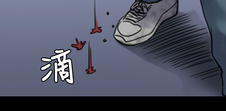 隐忍漫画,第60章：街坊领居3图