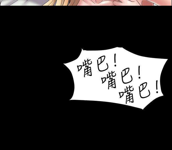 第29章：真是的！0