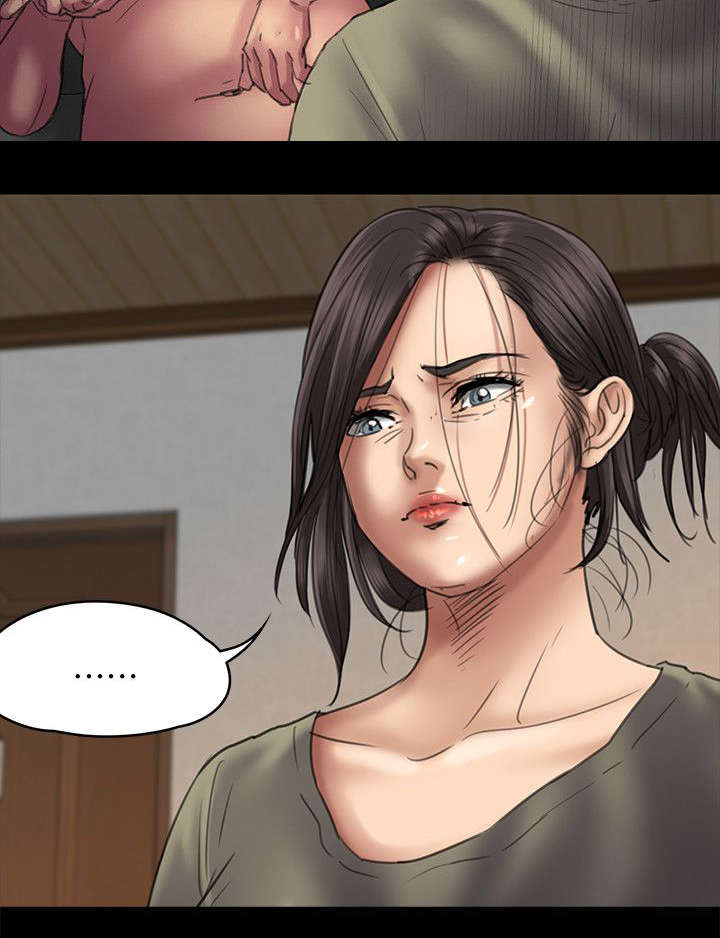 隐忍漫画,第100章：狡猾2图