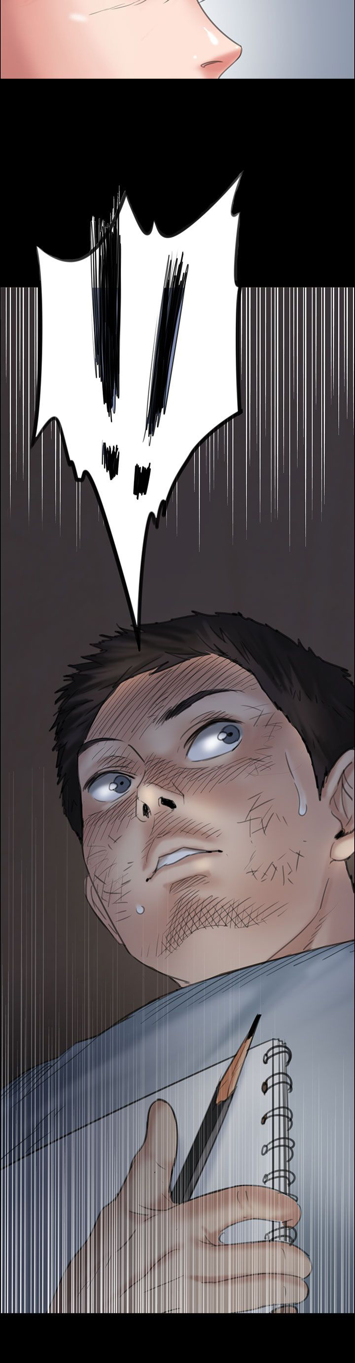 第37章：请求帮忙2