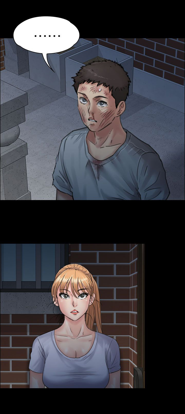 隐忍漫画,第47章：无法摆脱3图