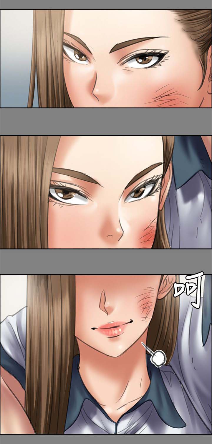 隐忍漫画,第89章：医院5图