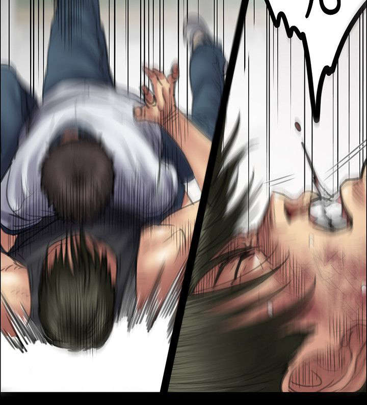 隐忍漫画,第87章：自尊心2图