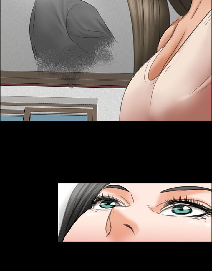 隐忍漫画,第27章：误会4图