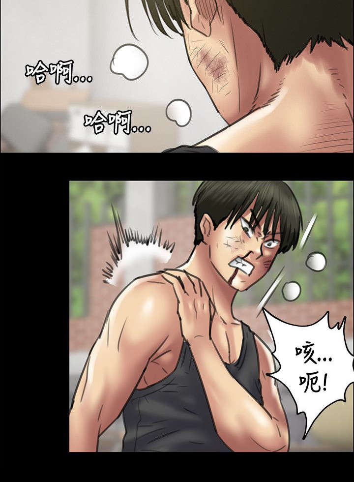 第86章：过肩摔3