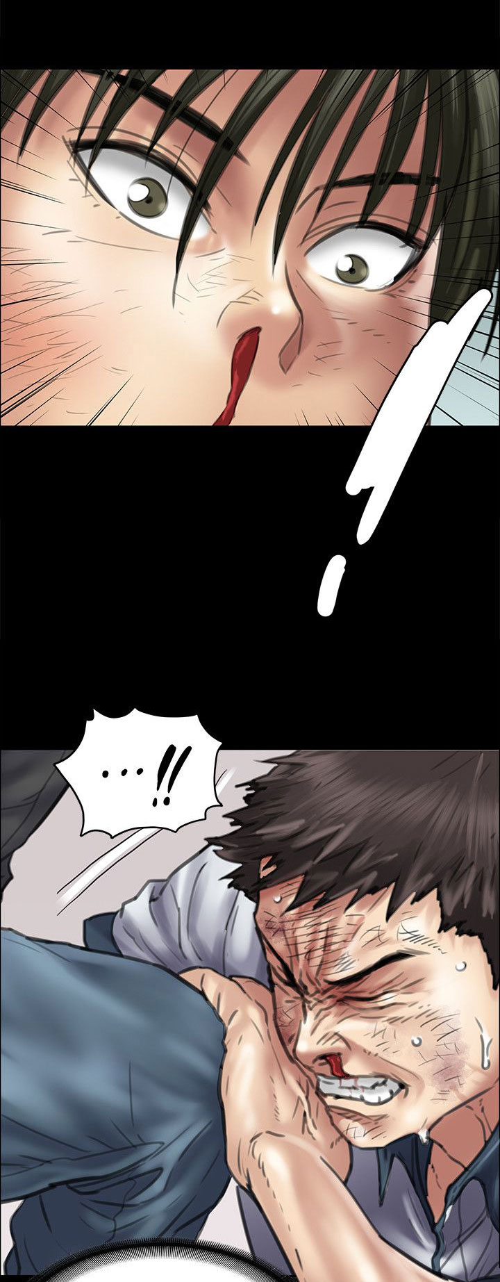 隐忍漫画,第78章：还手4图